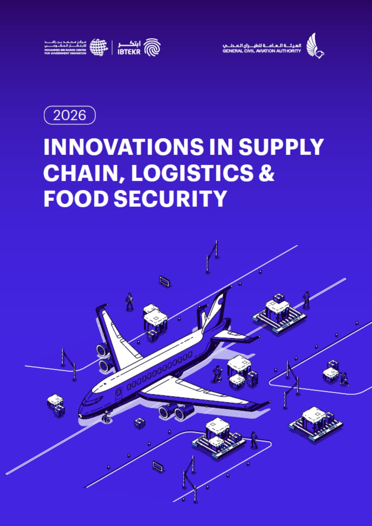 Innovations in Supply Chain, Logistics & Food Security